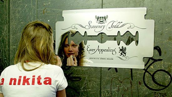 10 najdziwniejszych i najciekawszych luster 1