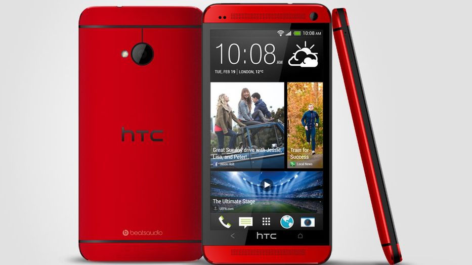 Następca HTC One musi pojawić się już wkrótce 1