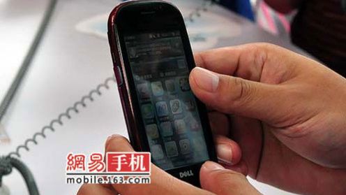 Smartfon Della nie został jednak zaprezentowany 1