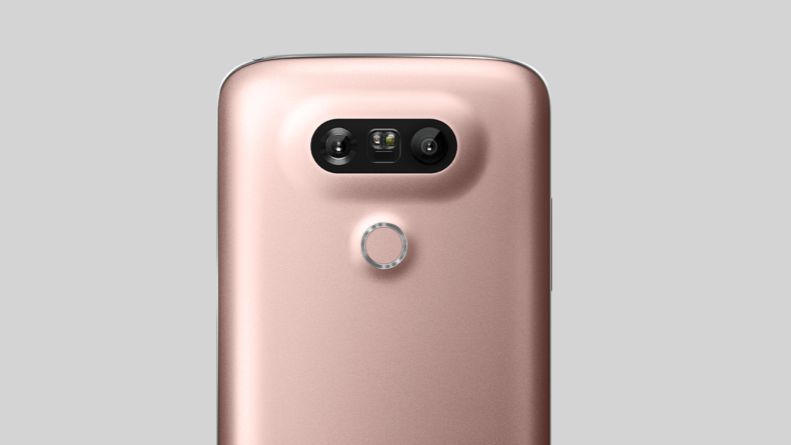 Co kryje się pod nazwą LG G5 SE? Odpowiedź nieco zaskakuje 1