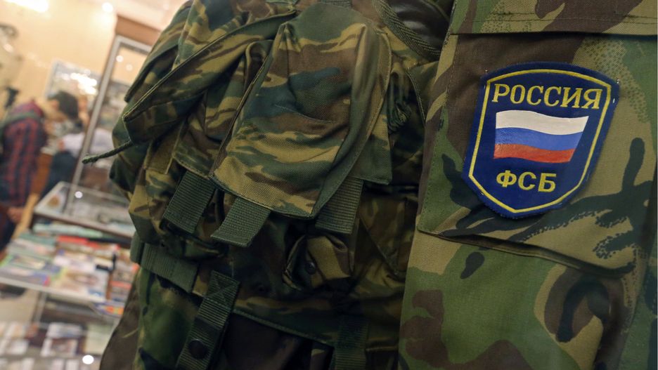 FSB