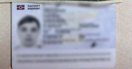 Ukrainiec zatrzymany na granicy. Wybierał się na koncert