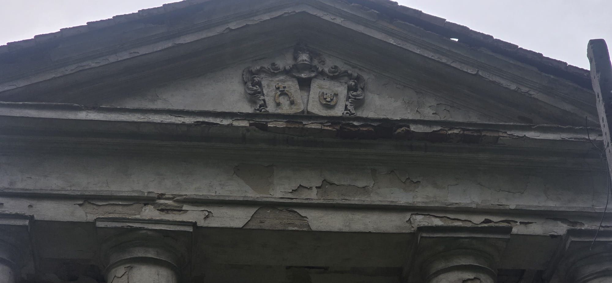 Pałac Bromirskich 