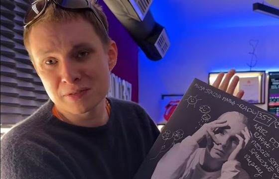 Ralph Kamiński odchodzi z Radia 357