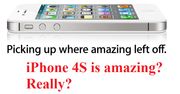 iPhone 4S, czyli megalomania Apple'a i nic więcej...