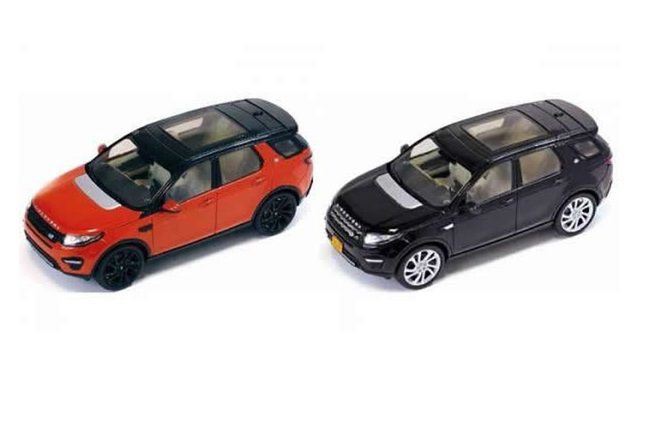 Zabawki zdradziły Land Rovera Discovery Sport