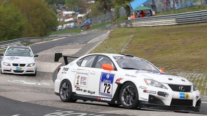 Nurburgring w GT5 i Yamauchi w wyścigu 24-godzinnym 1