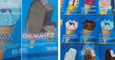Pokazał rosyjskie lody. "Biedny Żyd" i "Obamka"