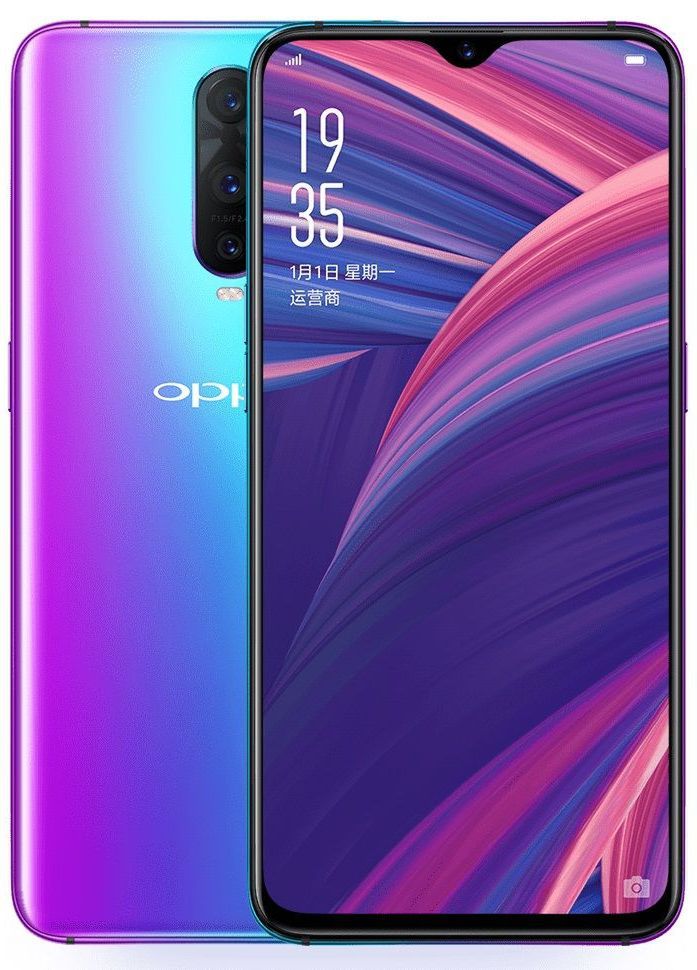 OPPO R17 Pro