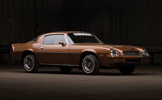 1979 Chevrolet Camaro Sport Coupe