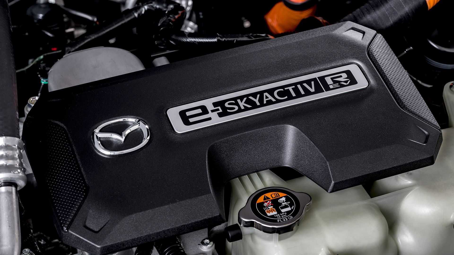 Mazda MX-30 R-EV
