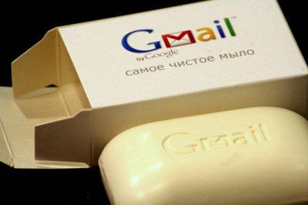 Google uruchamia multilogowanie do Gmail