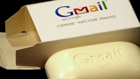 Google uruchamia multilogowanie do Gmail 1