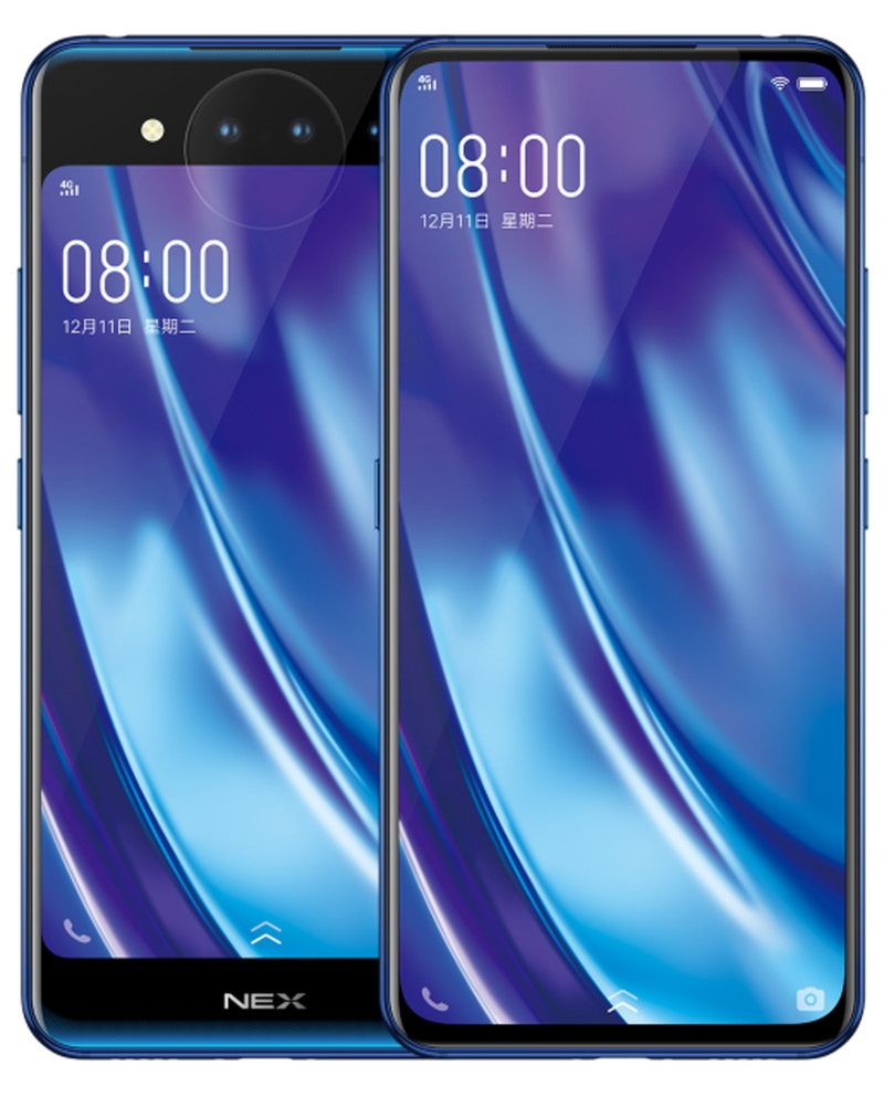 vivo NEX Dual Screen Edition