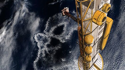 Winda do nieba finansowana z mojej i Twojej kieszeni 1