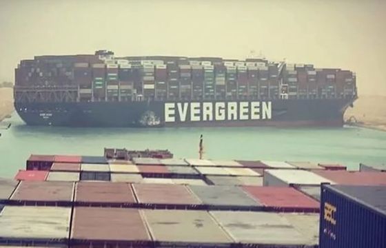 Kontenerowiec Ever Given został ściągnięty z mielizny w Kanale Sueskim