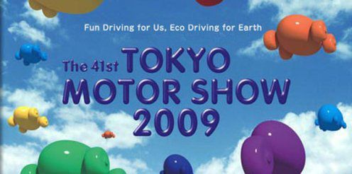 Tokio Motor Show
