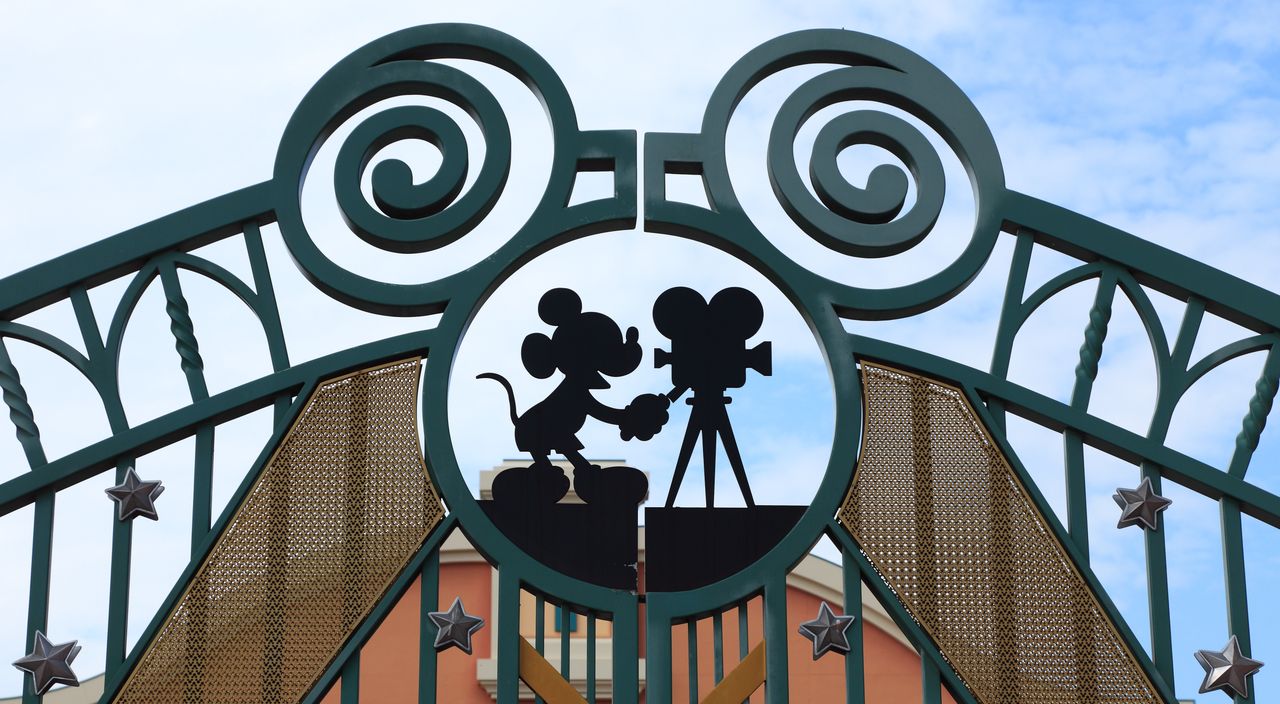 Brama wejściowa do Walt Disney Studios