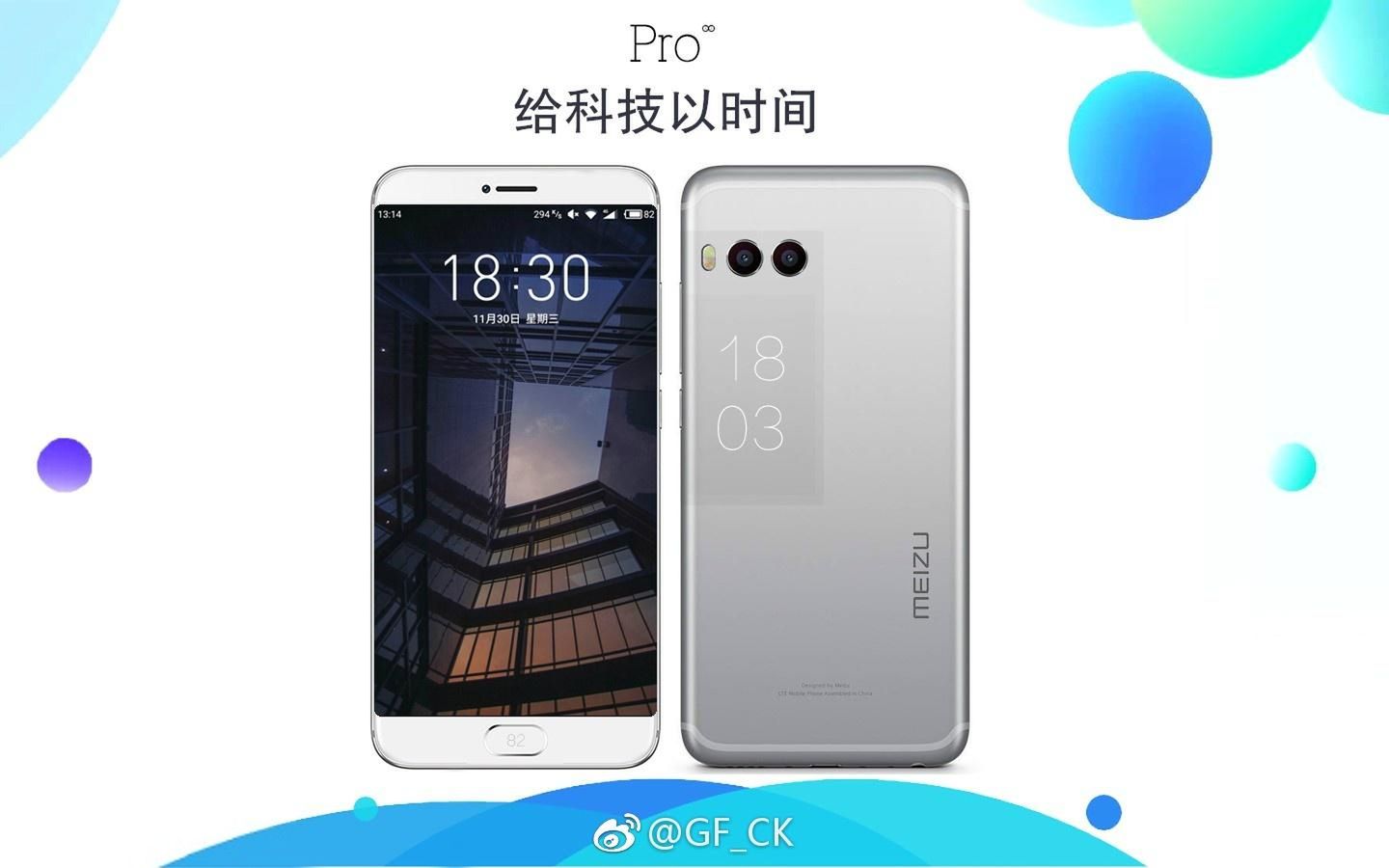 Meizu Pro 7 z drugim wyświetlaczem osadzonym w nietypowym miejscu? 3