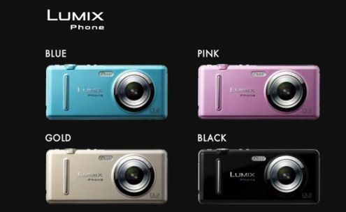 Panasonic Lumix Phone oficjalnie zaprezentowany [wideo]