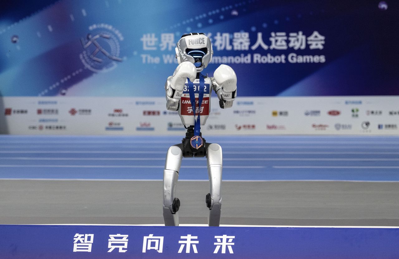 Robot Mall już działa. To pierwsze centrum handlowe z robotami