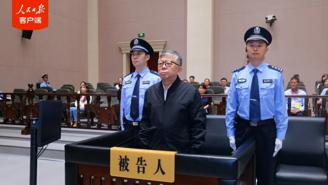Yang Youlin w sądzie