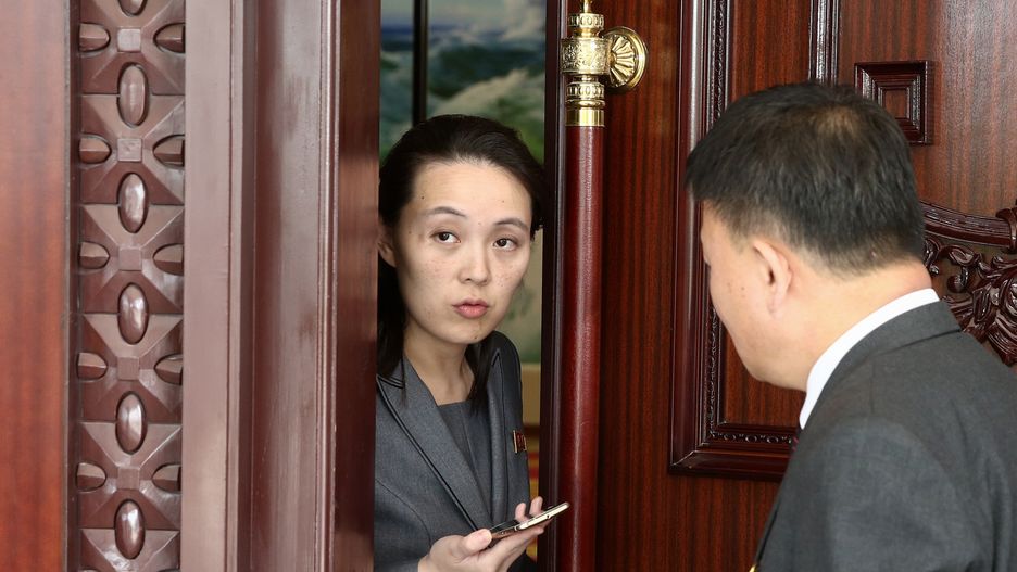 Russia's Foreign Minister Lavrov in North KoreaPYONGYANG, NORTH KOREA - MAY 31, 2018: North Korean Supreme Leader Kim Jong-un's sister Kim Yo-jong seen at Kumsusan Palace of the Sun. Valery Sharifulin/TASS,Image: 373473362, License: Rights-managed, Restrictions: , Model Release: no, Credit line: Valery Sharifulin / TASS / ForumValery Sharifulin / TASS / Forumcategory_code_pol