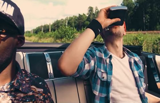 KRRiT zażądała od stacji wyjaśnień w sprawie teledysku zespołu „Weekend”