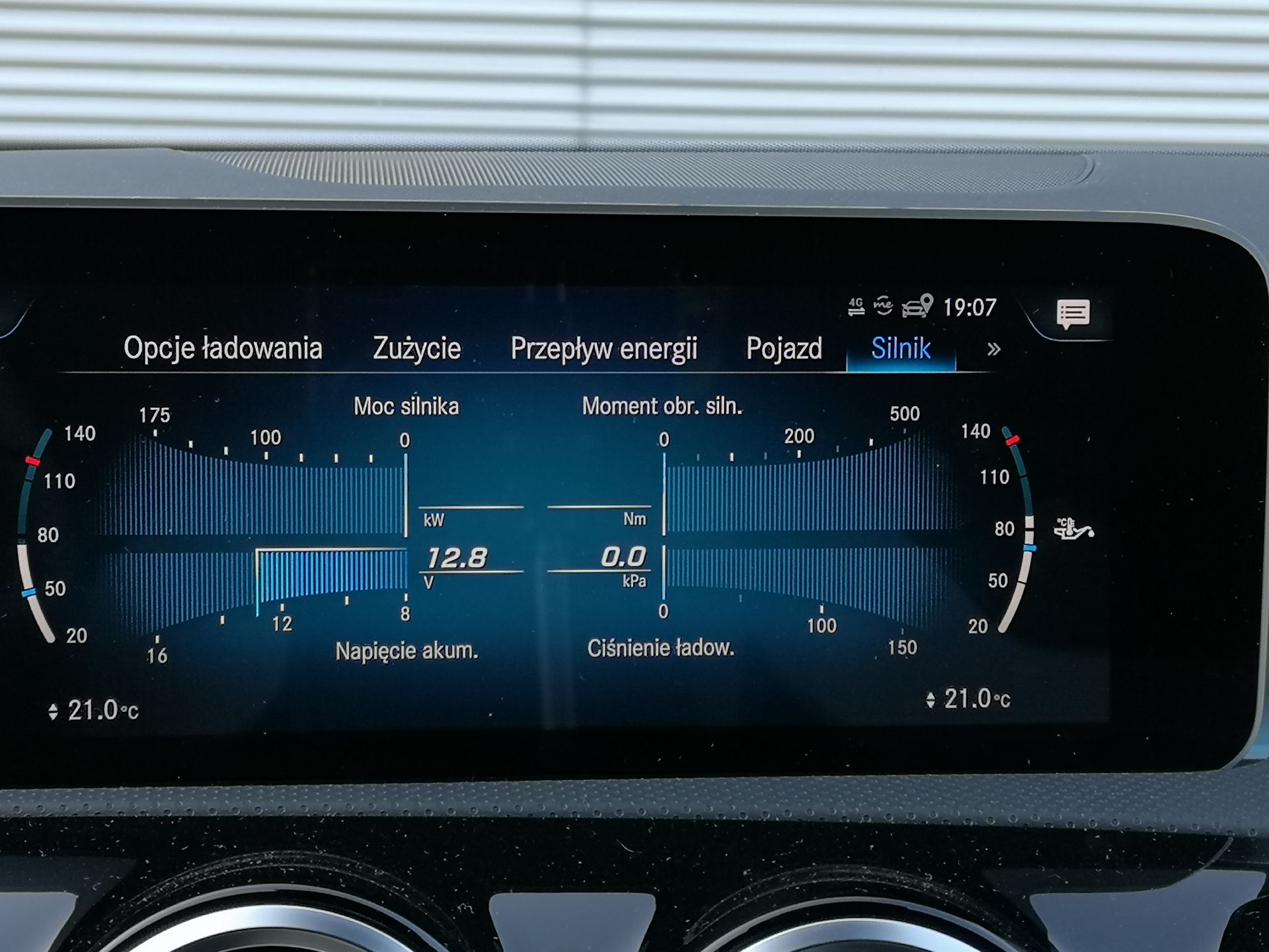 Mercedes A250e: System zarządzania energią i rozszerzona rzeczywistość 6