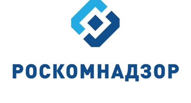 Roskomnadzor – kaganiec rosyjskich mediów. Jak daleko się posunie?