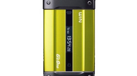 Obudowa e-ink w Casio G’zOne 1