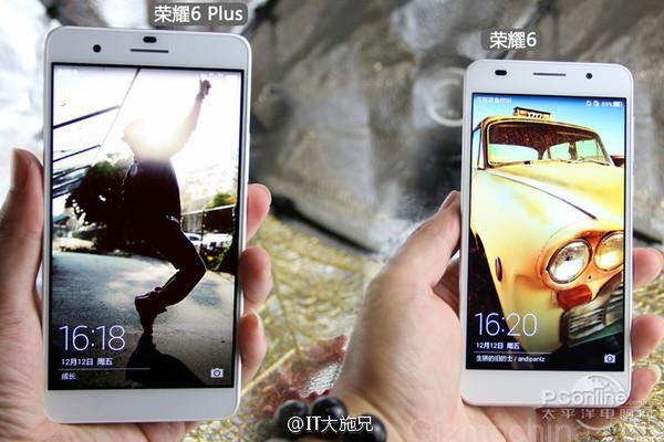 Honor 6 Plus oficjalnie. Świetny sprzęt Huaweia z podwójnym aparatem 7