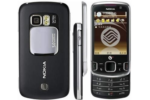 Nokia 6788 - slider dla Chińczyków