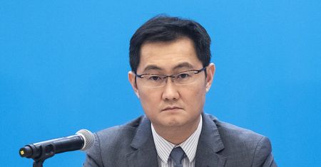 Tencent inwestuje w Ubisoft. Niespełna 1,5 mld złotych na stole