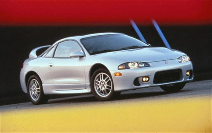 Mitsubishi Eclipse 2G