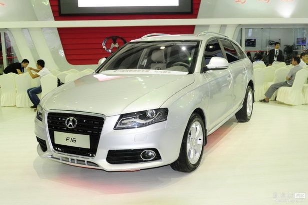 Chińskie podróbki Audi A4, Infiniti EX i Volkswagena Tiguana