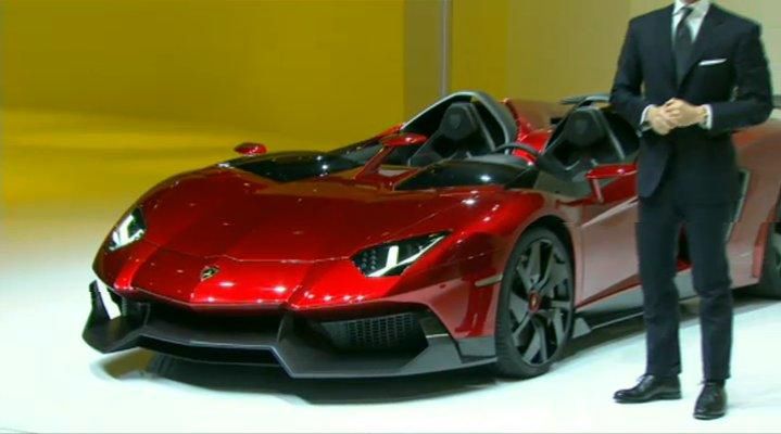 Lamborghini Aventador J Speedster