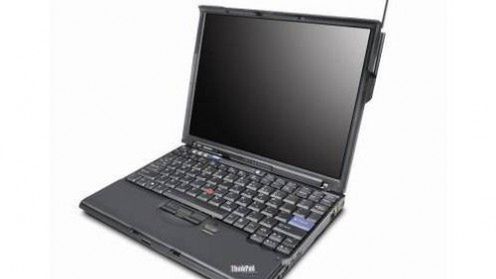 Ochrona notebooków Lenovo za pomocą SMS-a 1