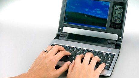 Komórki rozprzestrzeniają epidemię nieśmiałości 1