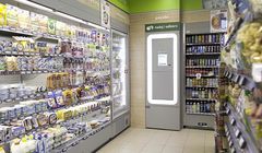 Żabka testuje maszyny do odbioru paczek