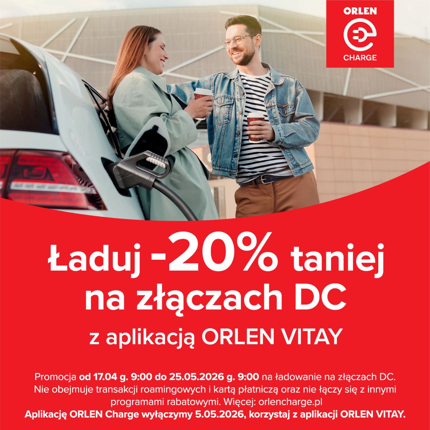 Promocja