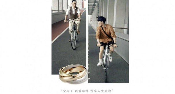 Cartier chciał ocenzurować własną reklamę z motywem LGBT w Chinach, skutek był odwrotny