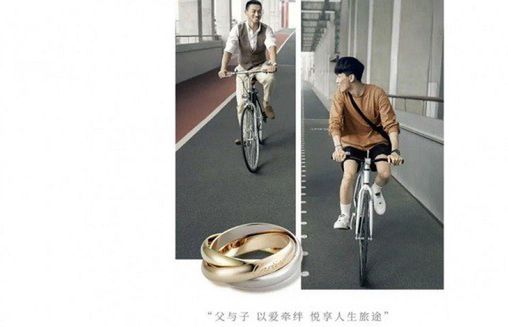 Cartier chciał ocenzurować własną reklamę z motywem LGBT w Chinach, skutek był odwrotny