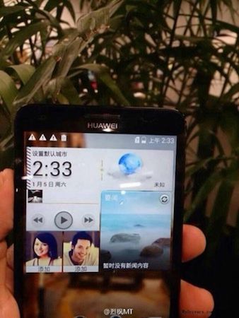 Huawei Glory 4