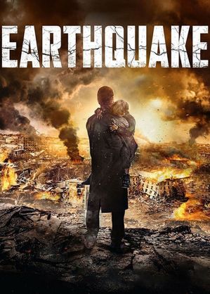 Grafika promująca film "Trzęsienie ziemi" z 1974 roku.