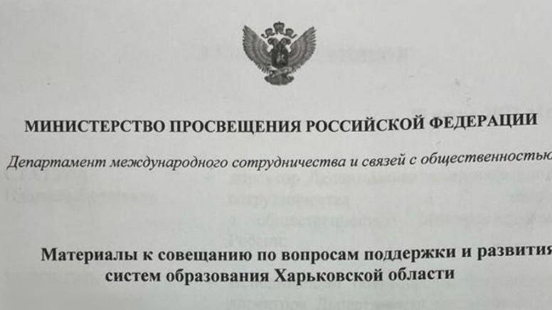 zdjęcie zdjęcie