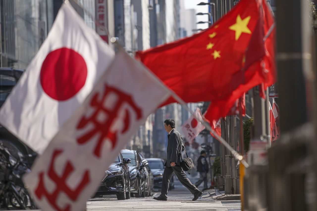 Chińskie ostrzeżenie uderza w Tokio. Japońska giełda traci po napięciach wokół Tajwanu