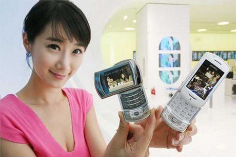 Samsung SCH-B710 z DMB w sprzedaży