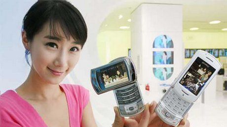 Samsung SCH-B710 z DMB w sprzedaży 1