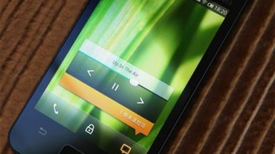 Szef Meizu: nowy iPod wygląda jak nasz produkt! 1